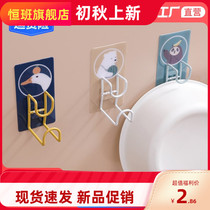 Special adhesive hook for hanging folding bathtub stainless steel washbasin storage rack non-perforated toilet hanging basin rack hanging washbasin