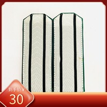 Fidelity Original Products Ukraine Navy Side House Shoulder Effect Officer On The Other Side Of The Road.