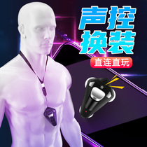 The king sends the Honor Divine Instrumental Aid One-One-One-One-One-for-the-One Automatic Quick Even Strokes Acoustic control voice Apple Phone Play Handle Walking Position Tool A Piece Of Equipment