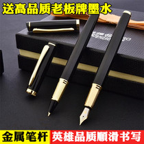 Heroic metal student office adult with high-end lettering sign titanium pen dark sharp ink pen