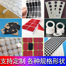 Wholesale custom double-sided adhesive tape high viscosity strong fixed etc car Medical Acrylic foam nano traceless patch