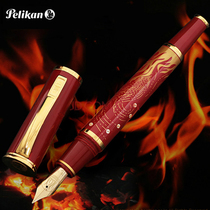 Limited collection pen Germany original clothing imported pelikan thyme faire fire worldwide 500 business gift-giving