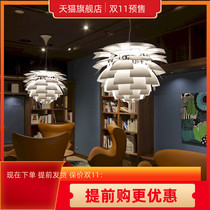 Pine cones restaurant lights modern simple atmosphere 2021 new design sense Italian designer decorative chandelier