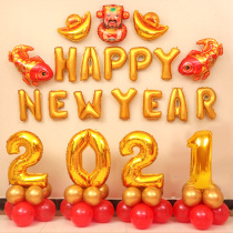 2021 New Years Day Happy New Year Decoration Balloon Year of the Ox Kindergarten Shopping Mall Window Home Indoor Scene Layout