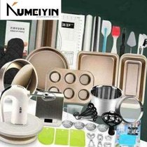 new Tools for cake making Beginners Home Baking Tools Set F