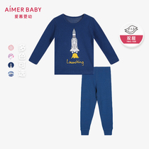 Love baby children 1 year old male and female baby warm clothes winter underwear double thickened long-sleeved autumn clothes autumn pants
