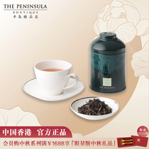 Hong Kong Peninsula boutique-Jasmine vanilla mint tea Peninsula hotel tea canned delivery