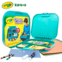 Painting Childhood Crayola Little Artist Painting Gift Box Grease Pencil Watercolor Pencil Lead Art Set