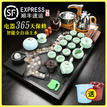 Wujinshi tea set household living room whole set of office tea table kettle automatic tea making several plates