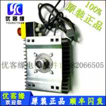 Schindler elevator accessories Schindler 5400 door machine id32 001 P IDD32 001 SE