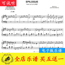 Epilogue La La Land aSongScout Piano Sheet Trial