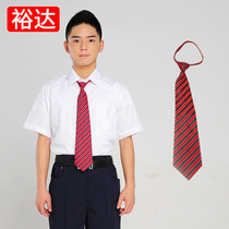Yuda Shenzhen school uniform Unified middle school school uniform High school boys summer dress oblique striped tie