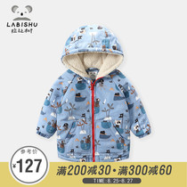  Rabi tree childrens clothing male baby cotton coat 2020 winter boys thickened cotton clothes Baby boy medium and long full printing cotton coat