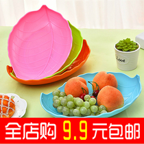Creative modern living room fruit plate European plastic basket dried fruit plate melon seeds snack candy Plate Basin fashion