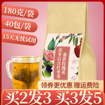 Mulberry Rose Flowers China Lily Red Date Tea Suns Tongan Mulberry White Tea Bubble Water for Nourishing Raw Tea Flagship Store