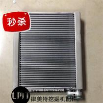 Excavator air conditioning accessories XCMG 60 empty ◆ New product ◆ Evaporator air conditioning evaporator air conditioning heat dissipation
