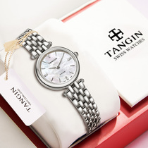New day BRAND TANGIN Tangin Swiss Watch Brief Ladys Top 1053 Daughters Quartz Watch 1053