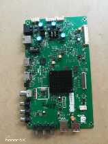 Skyworth 58E6000 Motherboard 5800-a8h730-0p30 RDL580WY(QD0-103)