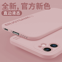 (Li Jiazaki Recommended) Charging Bao ultra-thin 20000 mAh official flagship store Large capacity cute super cute Girl with small and convenient Mini to apply Apple Huawei Xiaomi mobile phone