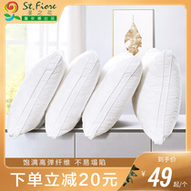 Fuana Home Textile Holy Flower Adult Pillow Single Dormitory Student Cervical Pillow Soft Hotel Pillow Pair