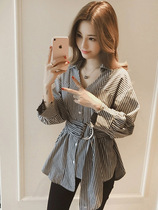 2021 autumn French niche long sleeve striped bottoming shirt female retro port taste foreign air light mature wind waist top