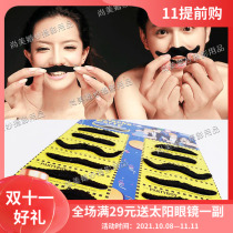 New funny photography props mustache studio couple photo props a 12