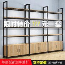 Bookshelf Multilayer Shelving Shelving Shelf Finishing Frame Simple Storage Rack Cabinet Iron Art Exhibition Cabinet Shelving