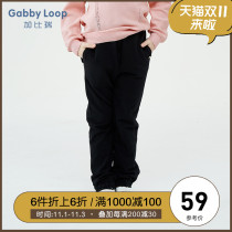 Gabriel childrens clothing Autumn New Girls sports pants middle child Spring and Autumn sports trousers elastic waist
