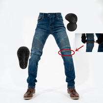 Straight Cylinder Small Foot Motorcycle Riding Jeans All Season Rider Locomotive Off-road Race Car Pants Anti-Fall High Bounce Pure Cotton
