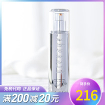 Elizabeth Yatton 1 0 Orange Canon essence 50ml 30ml Hyperoxidized Platinum Cream of Skin Essence to survive the night essence