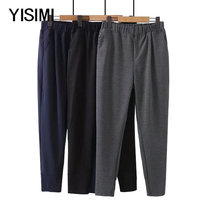 Middle-aged and elderly spring casual pants women loose size elastic waist fat mother cotton sweatpants trousers fat old man