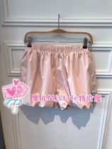 MjstyleTOPFEELING counter womens shorts 619050072 pink