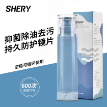 Glasses cleaning liquid washing glasses liquid water mobile phone computer screen eye lens special spray cleaner care liquid