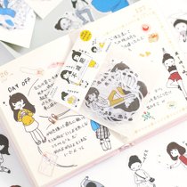 Salt series small mood hand account sticker bag vitality small character Japanese and paper literature diary Handbook decoration stickers