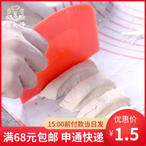 Face Master Squeegee Cream Smeared Noodle section Scraping Face Paste Red Trapezoidal Baking Tool Plastic Transparent D Wiper Blade