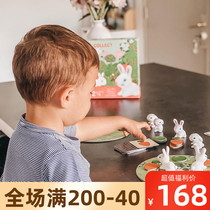 French djeco board game rabbit Dafeng Zhizhi Low young card brain use logical reasoning enlightenment order 2-5 years old