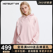 HOTSUIT post-show sports necropolis womens hat sleeve head loose fall outdoor running fitness casual jacket woman