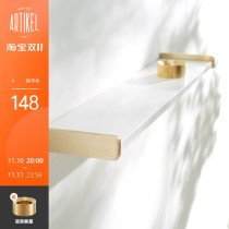 ARTIKEL Yati thickened brass marble shelf Nordic one word partition ins wind light luxury shelf shelf