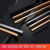  Cabinet cabinet drawer handle European-style modern simple aluminum alloy color lengthened Nordic black wardrobe door handle