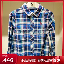 Hagishazzys Children Clothing Domestic Special Cabinet 2021 Autumn Boys Long Sleeve Shirt HZPQBD22CS141