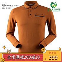 Kaillestone spring and autumn KG2037101 mens lapel polo shirt sports long sleeve T-shirt casual fashion outdoor top