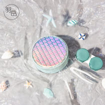 Contact lens case ins portable female small shadow eye companion box cute fashion pupil care storage box