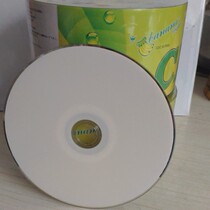 Banana raw materials can print CD-R blank disc 52X 700MB 50 pillar mounted