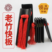 Black boiled Allegro primary color natural Allegro bamboo children Allegro adult Allegro gift bag factory direct sale