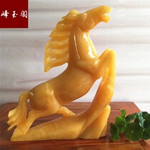 Natural jade rice yellow jade horse ornaments horse living room office porch decoration opening housewarming gifts