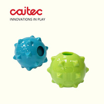 Caitec American pet dog toy Double-layer sound elastic ball is very soft and bite-resistant small and medium-sized dog puppy
