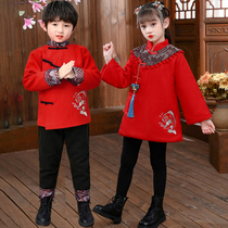 Beiyr clothes girl Chinese wind winter clothing Tangclothing boy Han clothes childrens festive performance to serve the babys gown