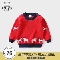  Rabbi tree childrens clothing boys sweater pullover spring and autumn male baby line thickened double-layer childrens knitwear round neck