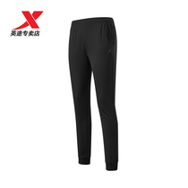 TStep women pants sports pants 2021 Summer new bunches Knitted Trousers Running 979228630344