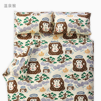 CASTLE GARDEN THERMOSTATIC GRINDING full cotton Nordic wide version printed sheet Bed Bamboo 4 pieces Covered Spa Monkey